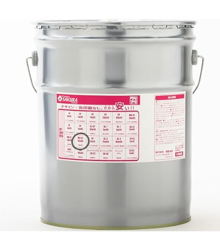 Amazon | エンジンオイル 極 10w-40 MA 20Lペール缶 日本製 (10w40